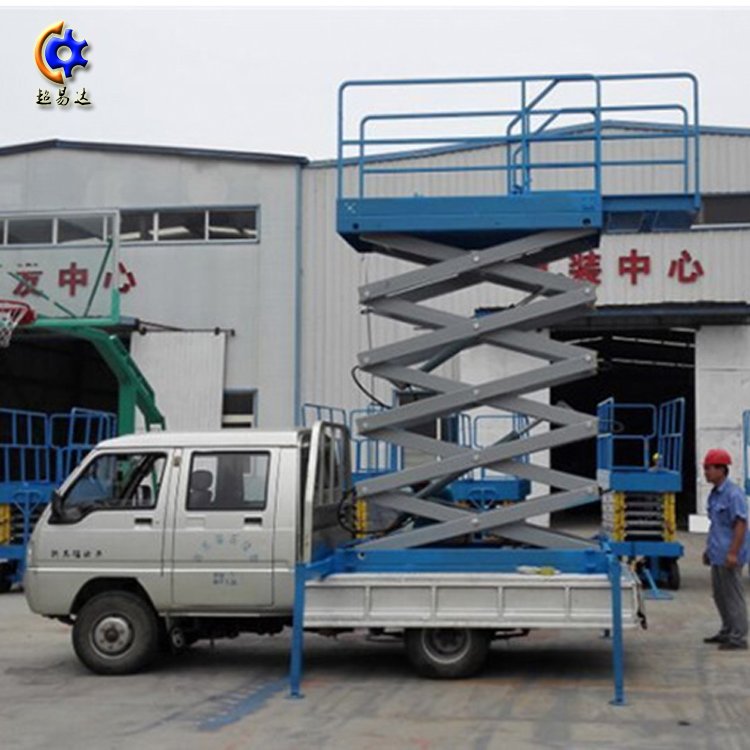 <b>車載液壓升降機</b>