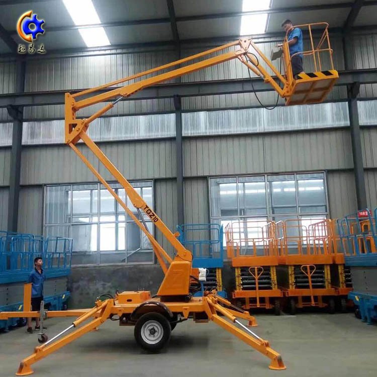 牽引式高空作業(yè)平臺(tái)