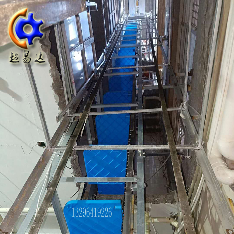 <b>上海循環(huán)式傳菜升降機安裝完畢調(diào)試中</b>