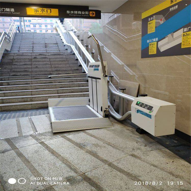 <b>斜掛式無障礙升降平臺(tái)</b>