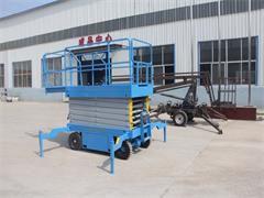 4米移動(dòng)剪叉式液壓升降平臺(tái)