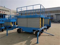 移動(dòng)剪叉升降機(jī)