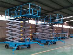 臺(tái)面伸縮式移動(dòng)升降機(jī)