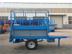 <b>牽引式移動(dòng)液壓升降機(jī)</b>