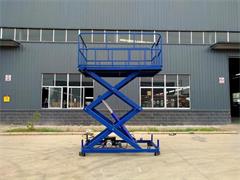 <b>固定剪叉式裝卸貨平臺(tái)</b>