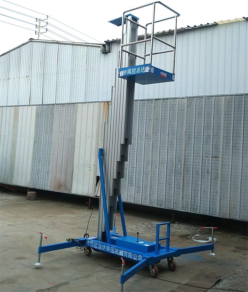 <b>10米單柱鋁合金升降機發(fā)貨貴州</b>