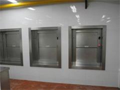 傳菜升降機(jī)