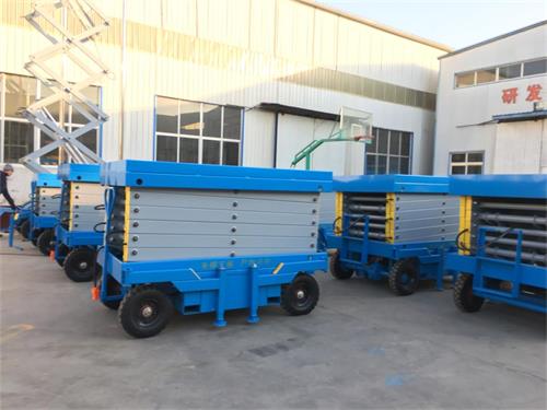 移動(dòng)剪叉式升降平臺(tái)