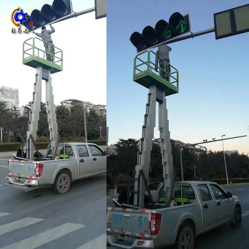 車載鋁合金升降機(jī)