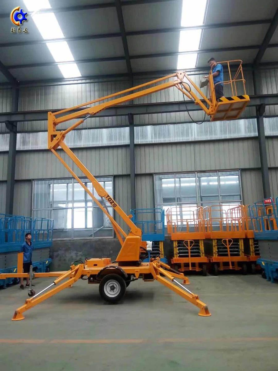 牽引式高空作業(yè)平臺