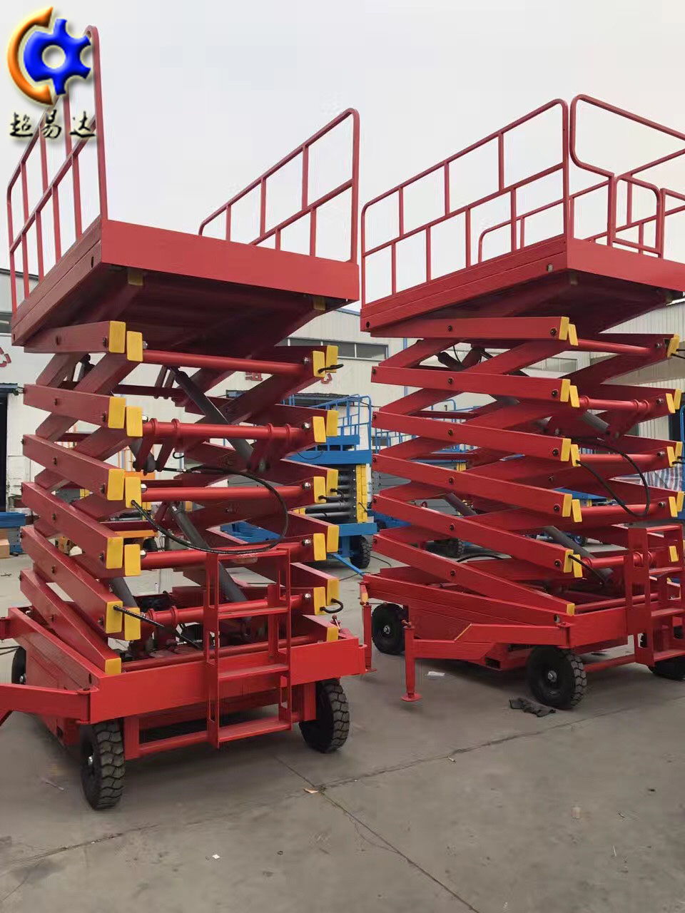 title=移動剪叉式升降平臺
