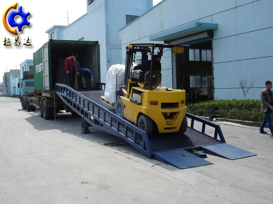 移動裝卸平臺