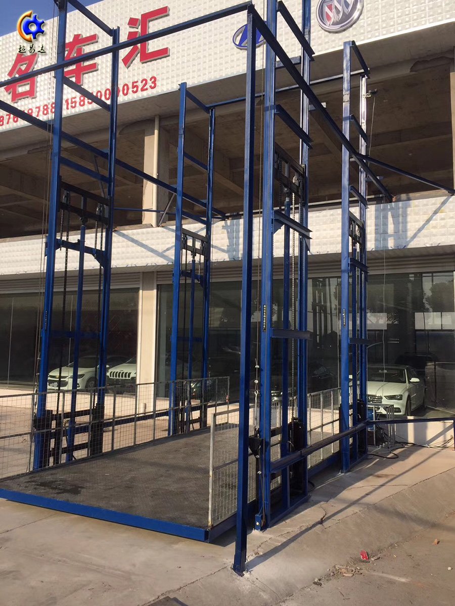 導(dǎo)軌鏈條式升降貨梯