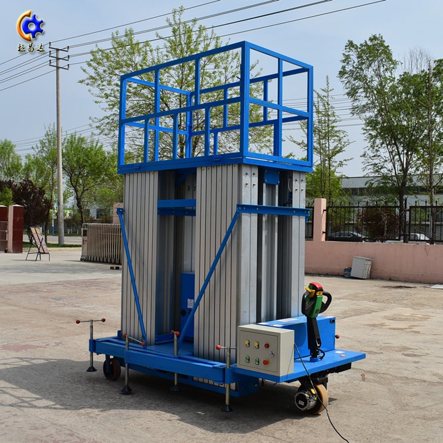 四柱是鋁合金升降平臺(tái)/ 四柱式鋁合金升降平臺(tái)