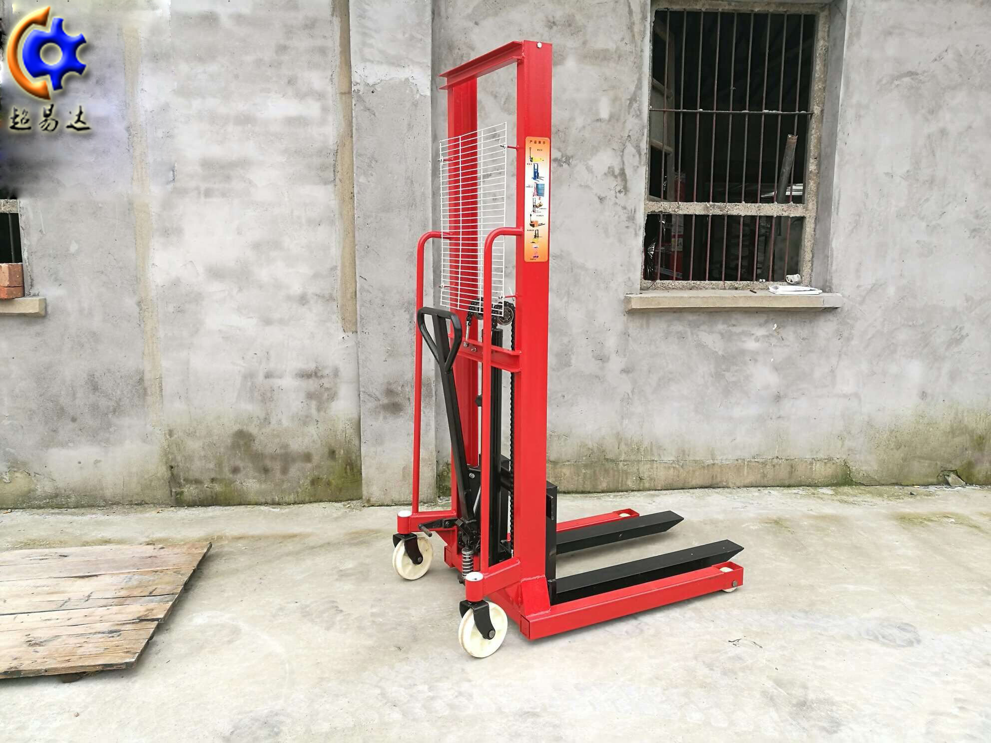 手動液壓堆高車