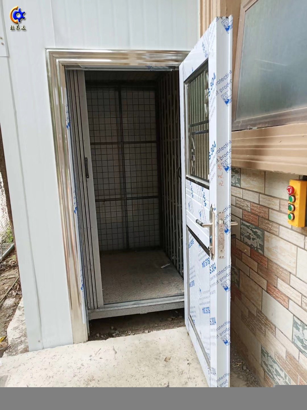 垂直無障礙升降平臺(tái)