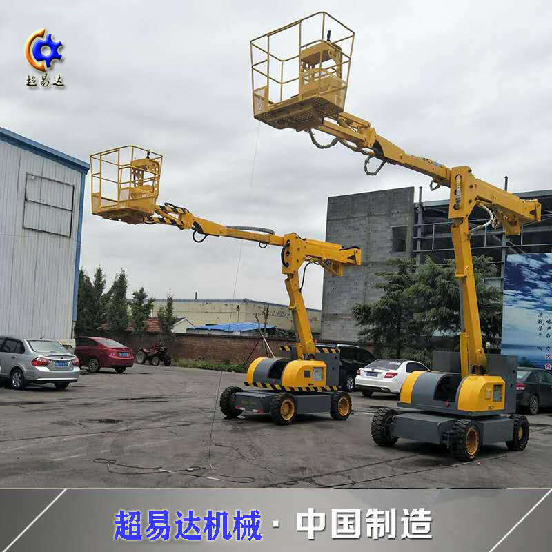 自行曲臂式高空作業(yè)平臺(tái)車