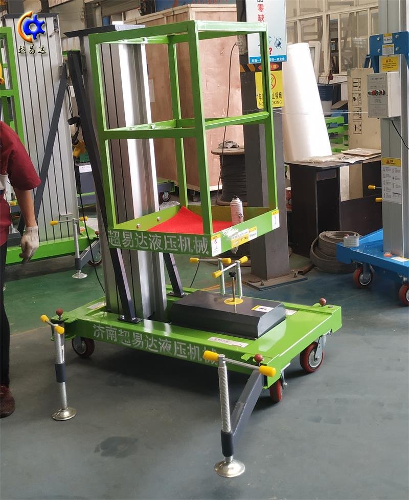 鋁合金升降機  鋁合金升降平臺