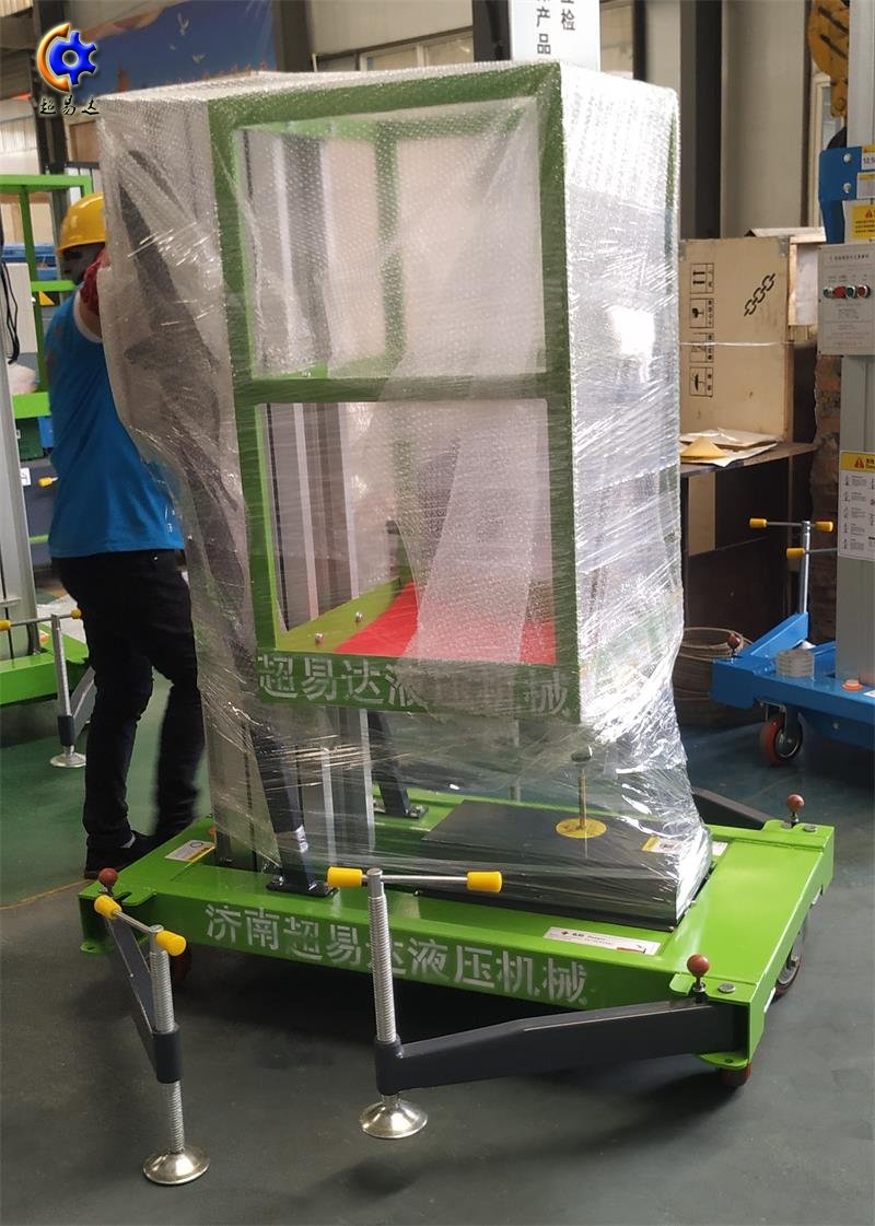 單柱鋁合金升降機 鋁合金升降平臺