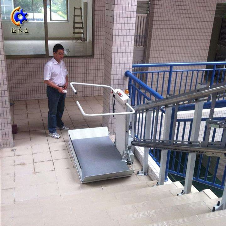 斜掛式無障礙升降平臺