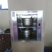 <b>窗口式傳菜升降機</b>