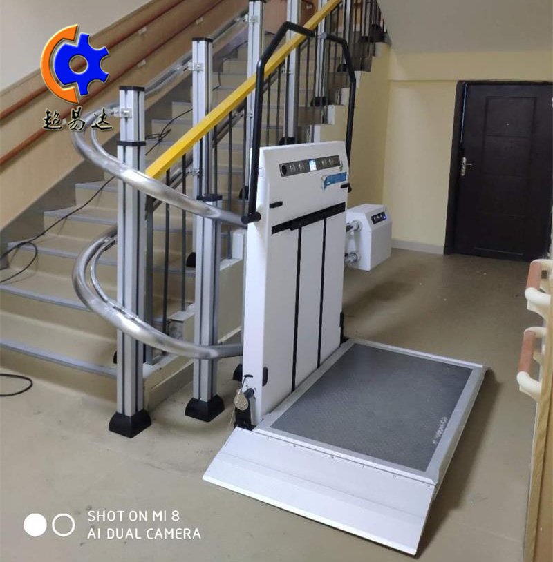 殘疾人無障礙升降機(jī)