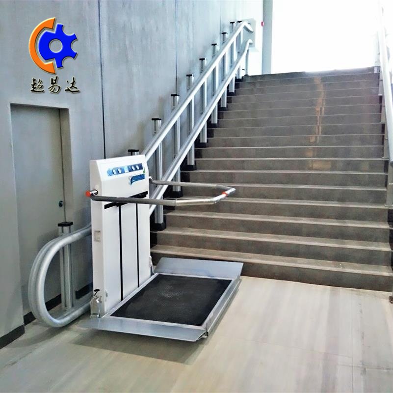 殘疾人升降機無障礙升降平臺