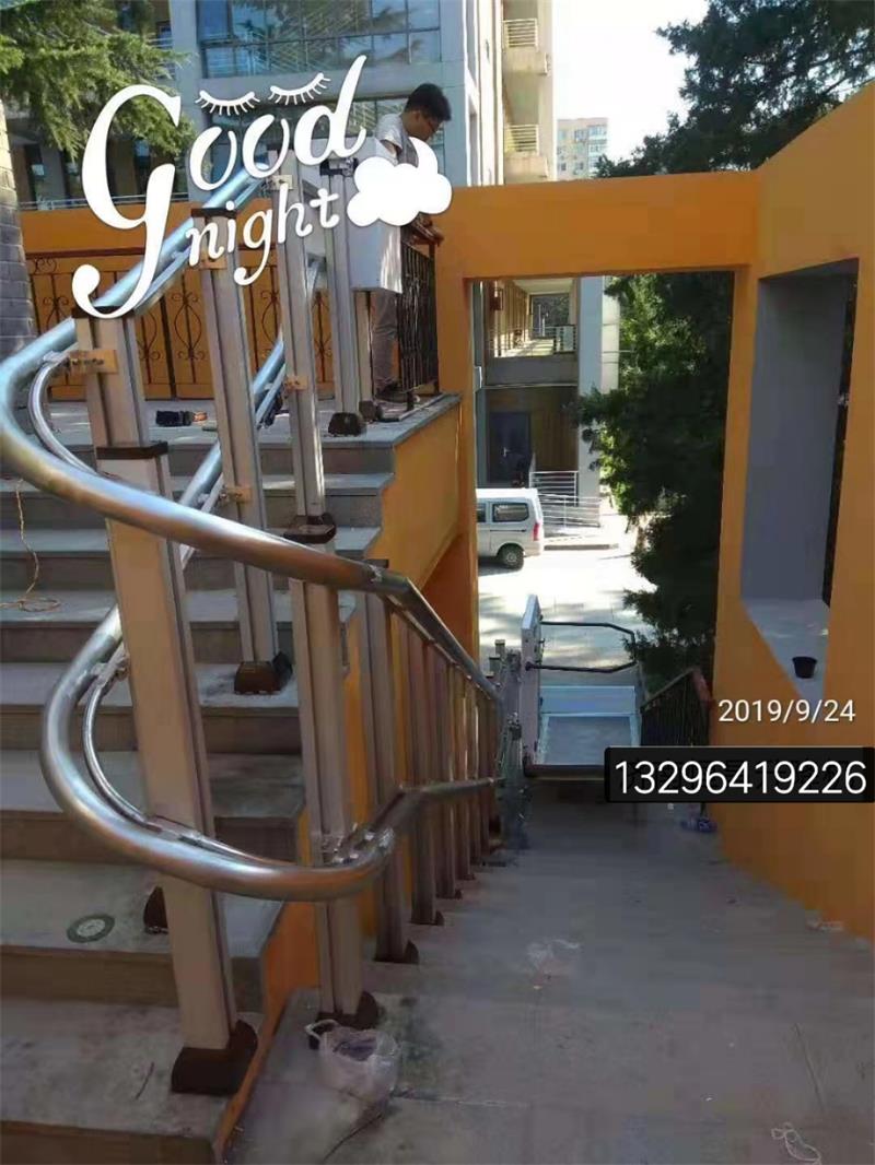 三維彎斜掛式無(wú)障礙升降平臺(tái) 三維彎斜掛式無(wú)障礙升降平臺(tái)