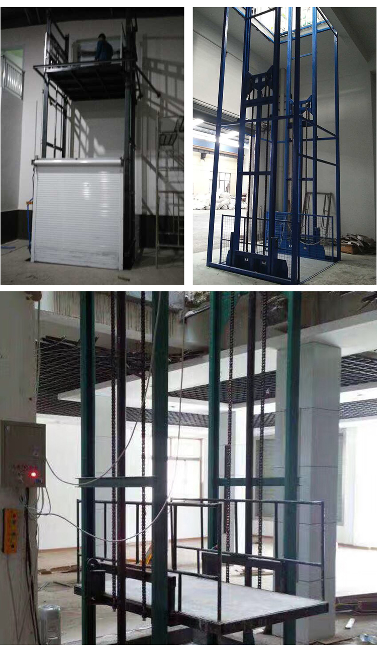 導(dǎo)軌鏈條式升降貨梯