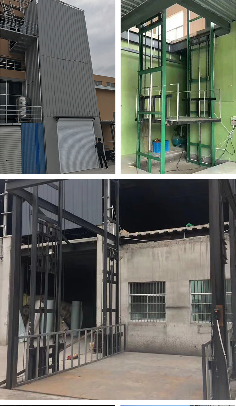 導(dǎo)軌鏈條式升降貨梯