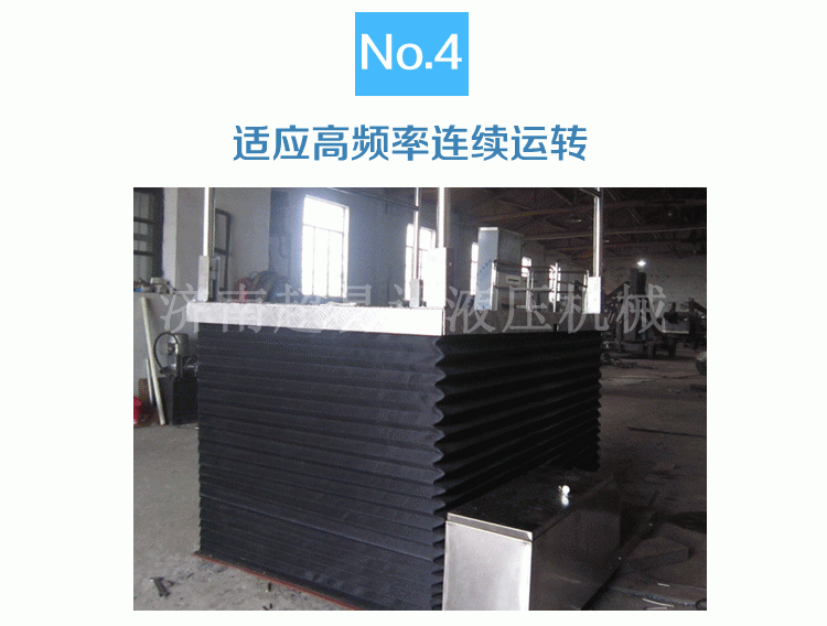 超薄型無障礙升降機(jī) 超薄型無障礙升降機(jī)