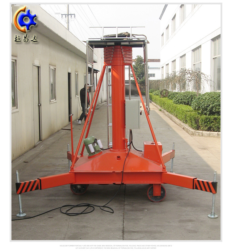 可傾斜套缸式升降機(jī)