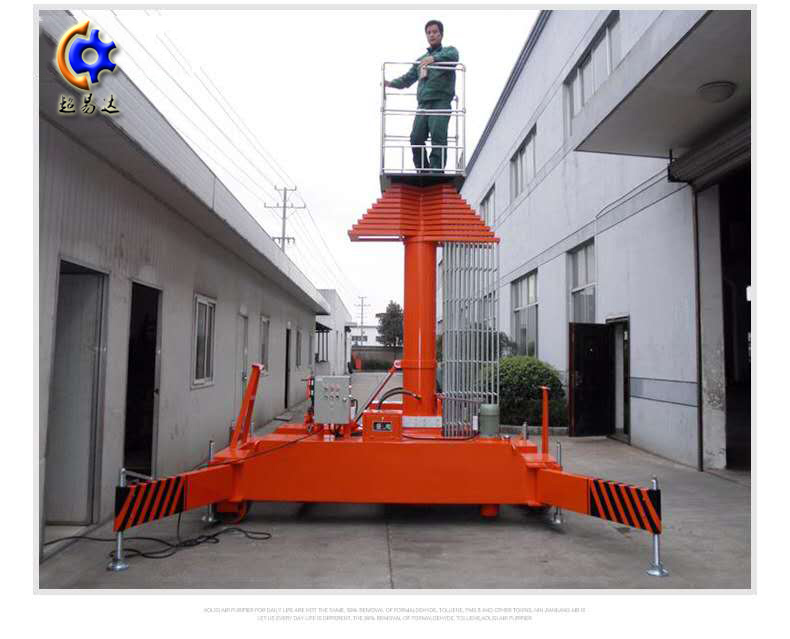 可傾斜套缸式升降機(jī)