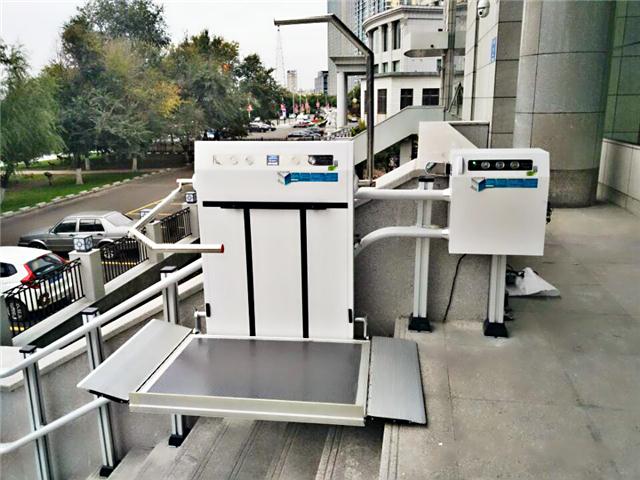 無障礙升降平臺(tái) 無障礙升降平臺(tái)