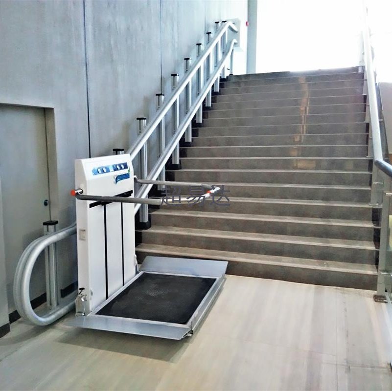 無(wú)障礙升降平臺(tái)