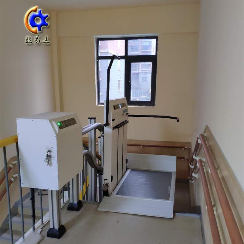 無(wú)障礙升降機(jī)