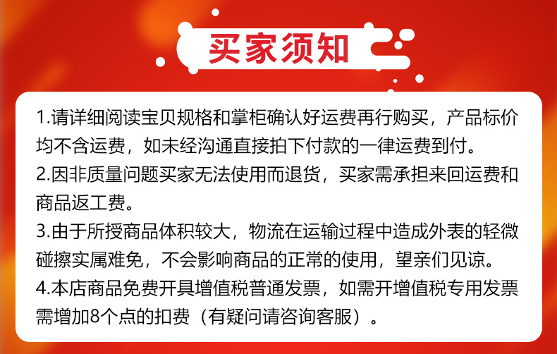 移動(dòng)升降機(jī)