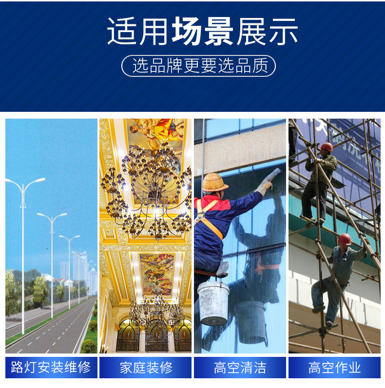 移動(dòng)升降機(jī)