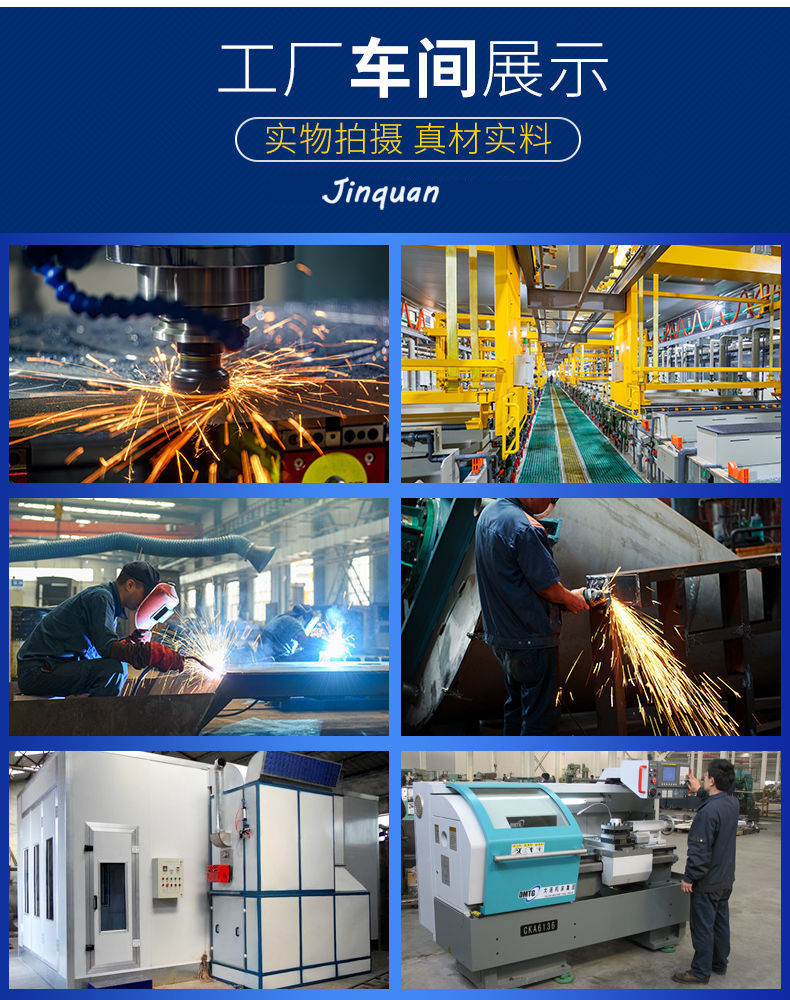 移動(dòng)升降機(jī)