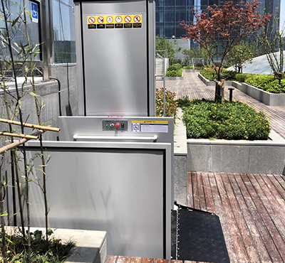 無障礙升降機(jī)